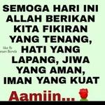 paket pintar