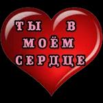 апрлдж