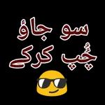 Avocado toast with egg