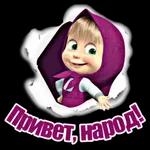 сон