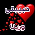 جمعة مباركة