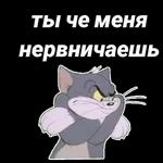 всем