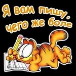 На все случаи жизни 1