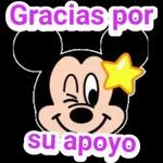 Gracias