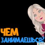 Приколы