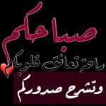 سونی