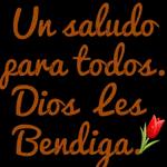 Los ojos de Jehová están sobre los justos, Y atentos sus oídos al clamor de ellos.