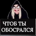 всем