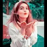 Dafter rozgar واش کیس کیس