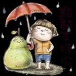 有問題
no PROBLEM
