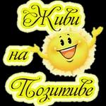 добрый день