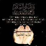 Assalamualaikum
