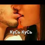 С ТЕБЯ 15 000 РУБЛЕЙ