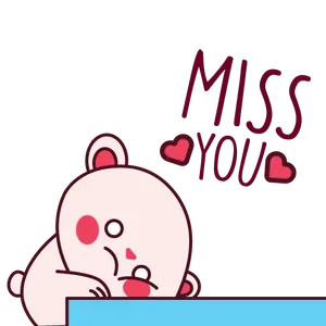 MISS YOUC 2 9  - getsticker.com
