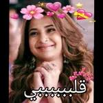 هبه