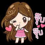 มอร์นิ่งค่ะ ตรอง