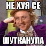 ооо