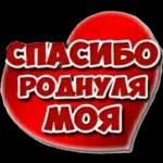 Доброе утро