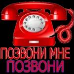 На все случаи жизни 1