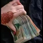 میں ROSE O