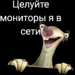 Это ПОДСТАВА ПОДСТАВ