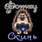 На все случаи жизни 1