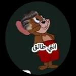 اصلا