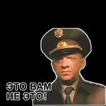 Кличко