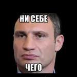Кличко