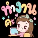 ช่วยด้วย❗️❗️❗️救命