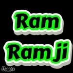 जय श्री कृष्ण