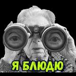 сон