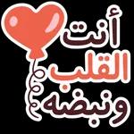 نسانهاییصباح الخ