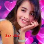 isiker 