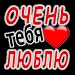 1здло