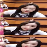 Lo siento	no hablo contigo