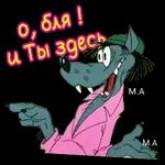 всем
