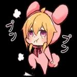 かわいいアニメスタンプ