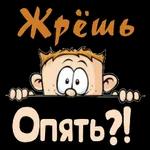 На все случаи жизни 1