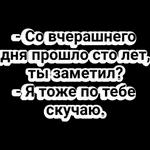 бли
