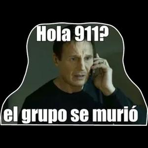 er5bo1r