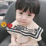 بحبك