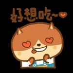 謝謝你