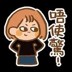 小事一件不用客气😆