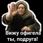 На все случаи жизни 1