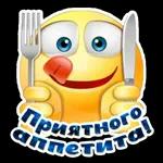 кн НАН г ш-ш-ш ш