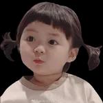 bebe coreana