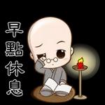 我想靜靜，不要問我靜靜是誰