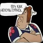 Яптваймайт