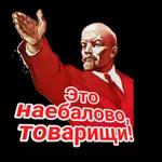 Доброе утро